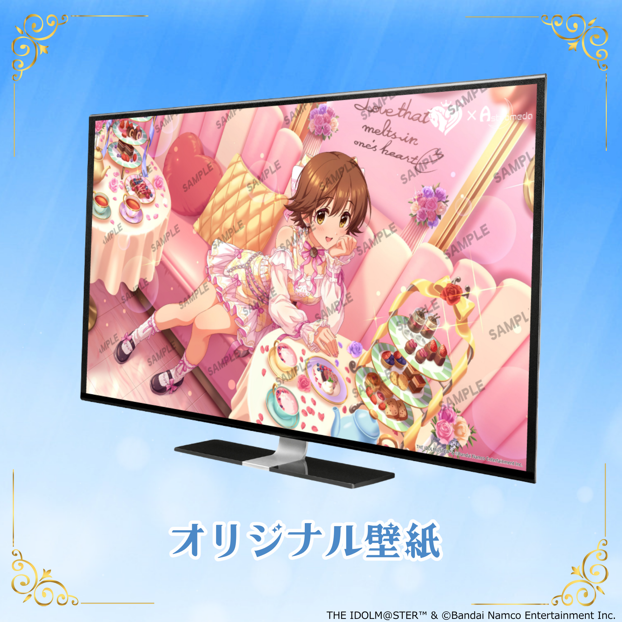 「Astromeda」×『アイドルマスター シンデレラガールズ』コラボPC【本田未央】INTEL特選モデル
