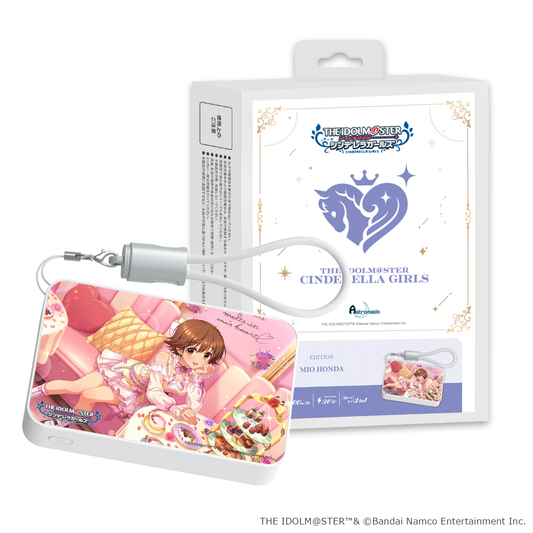 「Astromeda」×『アイドルマスター シンデレラガールズ』モバイルバッテリー【本田未央】