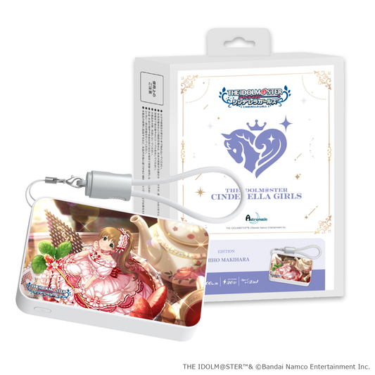 「Astromeda」×『アイドルマスター シンデレラガールズ』モバイルバッテリー【槙原志保】
