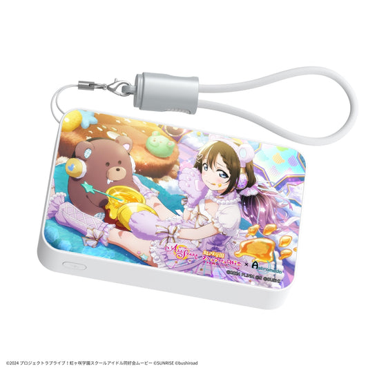 『ラブライブ！虹ヶ咲学園スクールアイドル同好会』×Astromeda モバイルバッテリー【桜坂しずく】 メインビジュアル