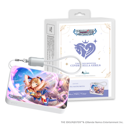 「Astromeda」×『アイドルマスター シンデレラガールズ』モバイルバッテリー【松本沙理奈】