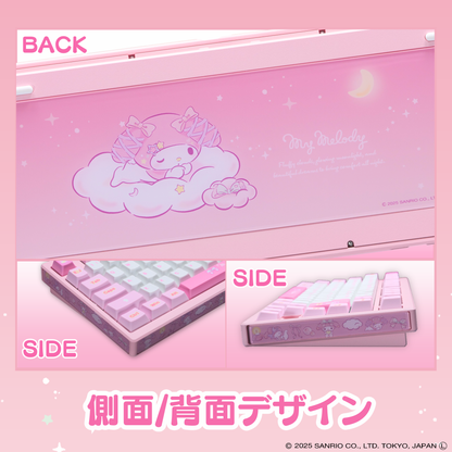 『サンリオキャラクターズ』×「Astromeda」8K対応ゲーミングキーボード【マイメロディ】