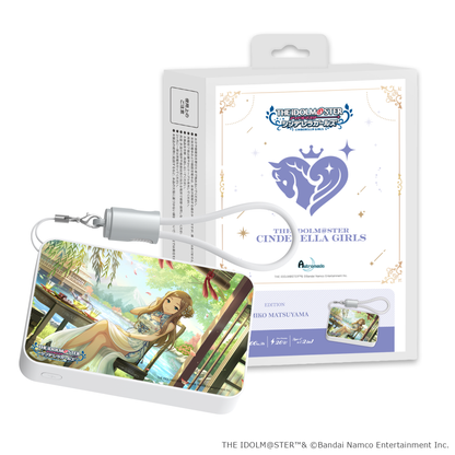 「Astromeda」×『アイドルマスター シンデレラガールズ』モバイルバッテリー【松山久美子】