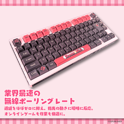 『ドリームクラブZERO』×「Astromeda」8K対応ゲーミングキーボード