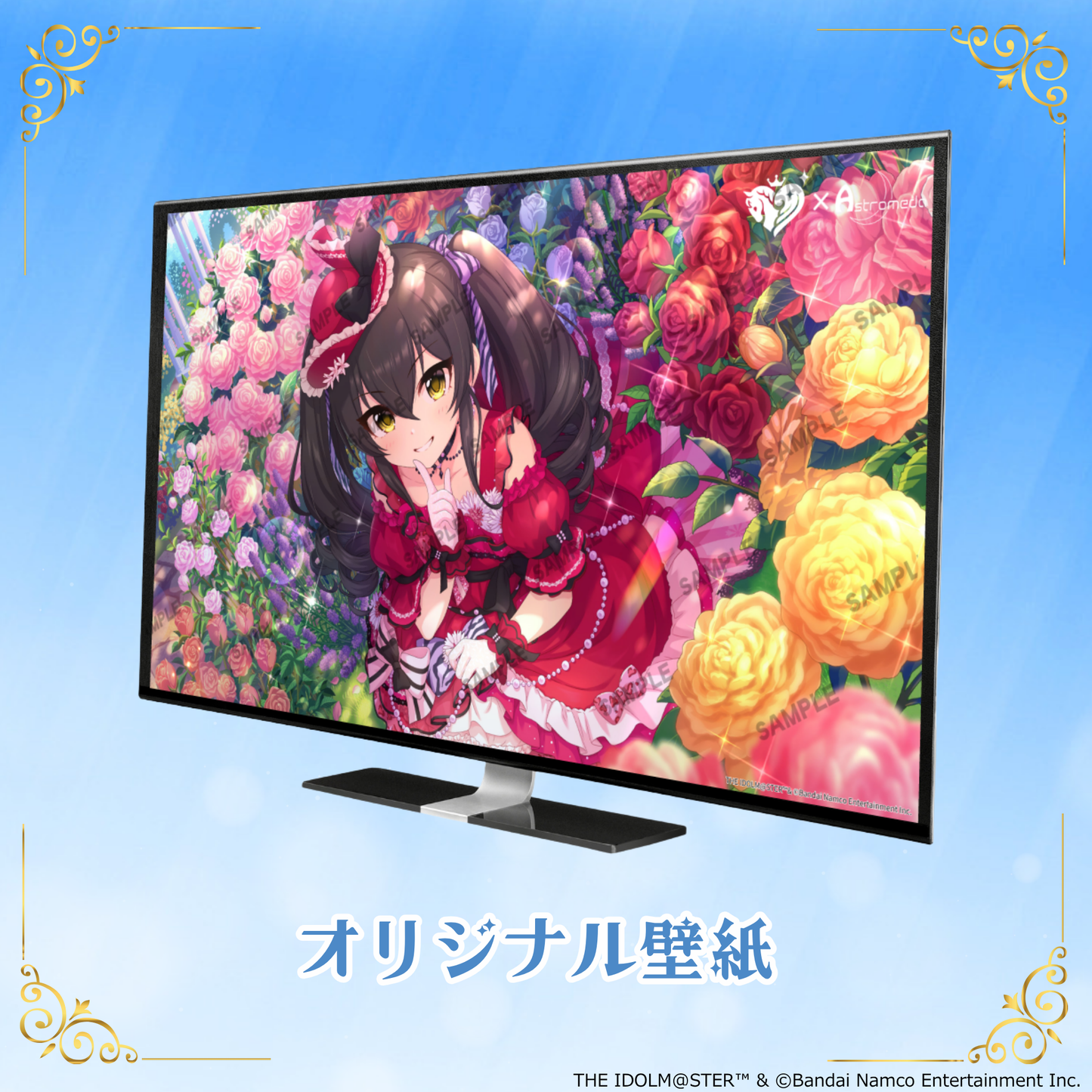 「Astromeda」×『アイドルマスター シンデレラガールズ』コラボPC【的場梨沙】AMDエントリーモデル