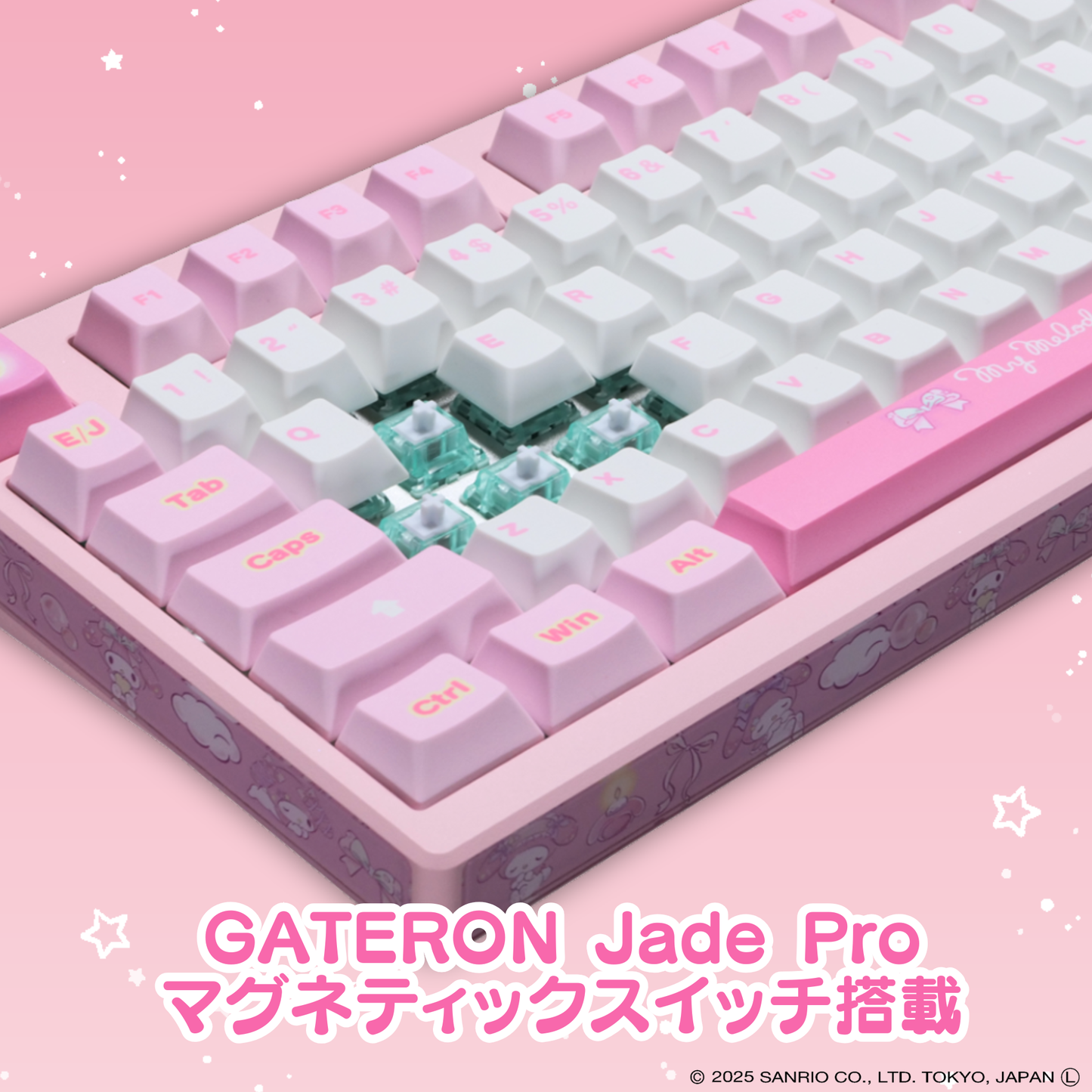 『サンリオキャラクターズ』×「Astromeda」8K対応ゲーミングキーボード【マイメロディ】