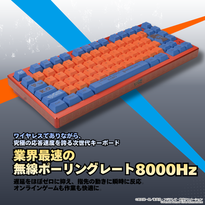 『ONE PIECE バウンティラッシュ』×「Astromeda」コラボゲーミングキーボード【サボモデル】