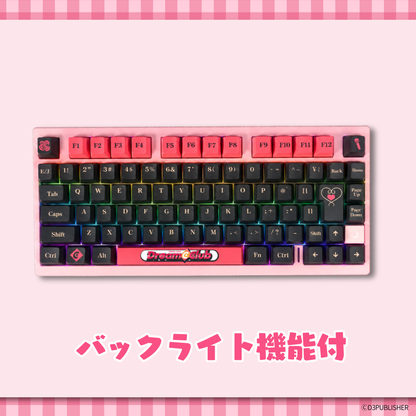 『ドリームクラブZERO』×「Astromeda」8K対応ゲーミングキーボード