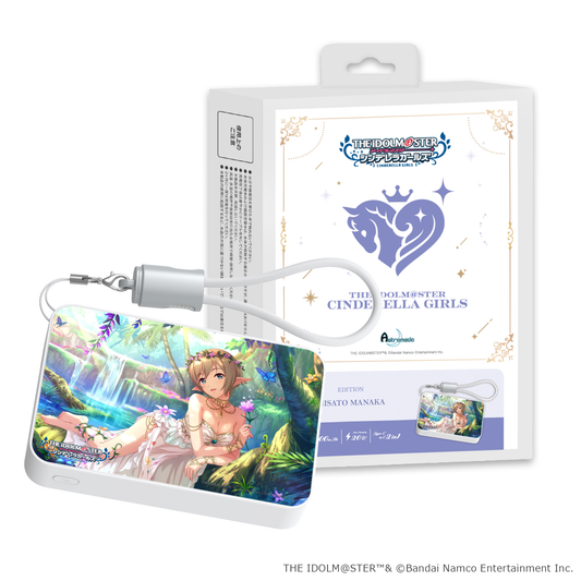 「Astromeda」×『アイドルマスター シンデレラガールズ』モバイルバッテリー【間中美里】