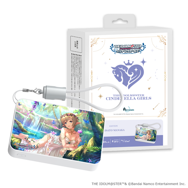 「Astromeda」×『アイドルマスター シンデレラガールズ』モバイルバッテリー【間中美里】