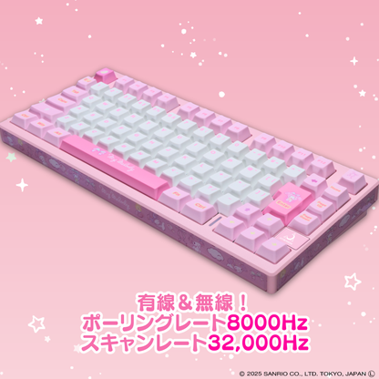 『サンリオキャラクターズ』×「Astromeda」8K対応ゲーミングキーボード【マイメロディ】