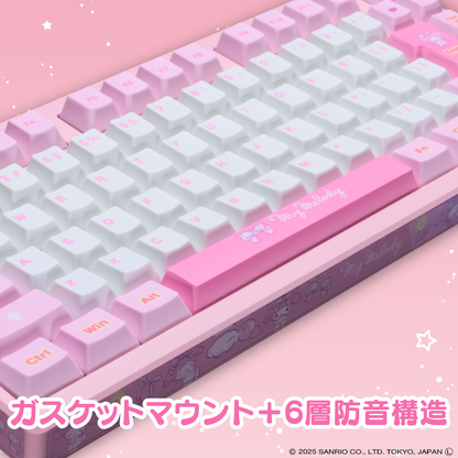 『サンリオキャラクターズ』×「Astromeda」8K対応ゲーミングキーボード【マイメロディ】