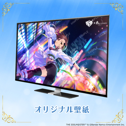 「Astromeda」×『アイドルマスター シンデレラガールズ』コラボPC【水木聖來】INTELエントリーモデル