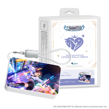 「Astromeda」×『アイドルマスター シンデレラガールズ』モバイルバッテリー【水木聖來】