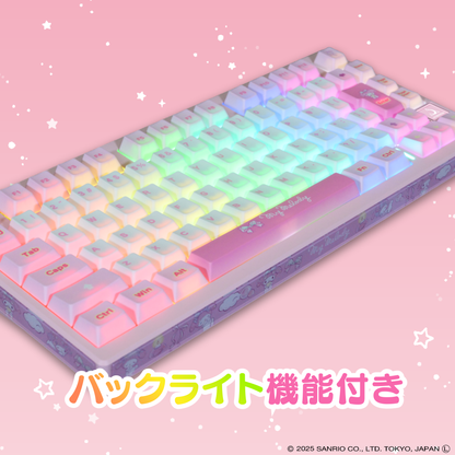 『サンリオキャラクターズ』×「Astromeda」8K対応ゲーミングキーボード【マイメロディ】