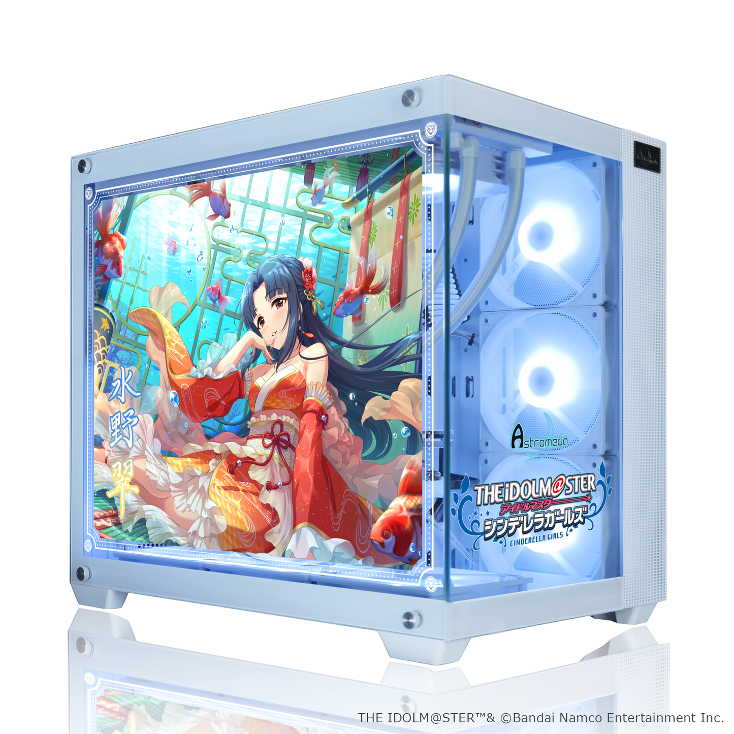 「Astromeda」×『アイドルマスター シンデレラガールズ』コラボPC【水野翠】INTELエントリーモデル