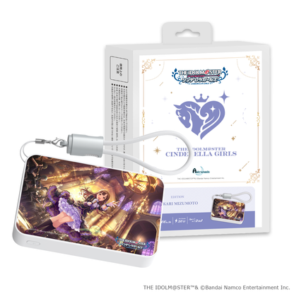 「Astromeda」×『アイドルマスター シンデレラガールズ』モバイルバッテリー【水本ゆかり】