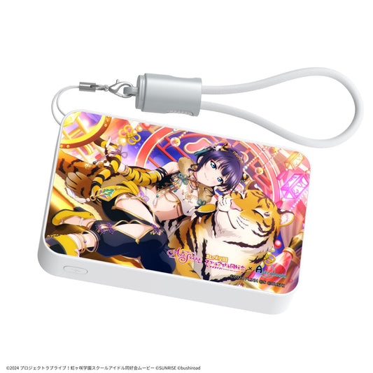 『ラブライブ！虹ヶ咲学園スクールアイドル同好会』×Astromeda モバイルバッテリー【朝香果林】 メインビジュアル