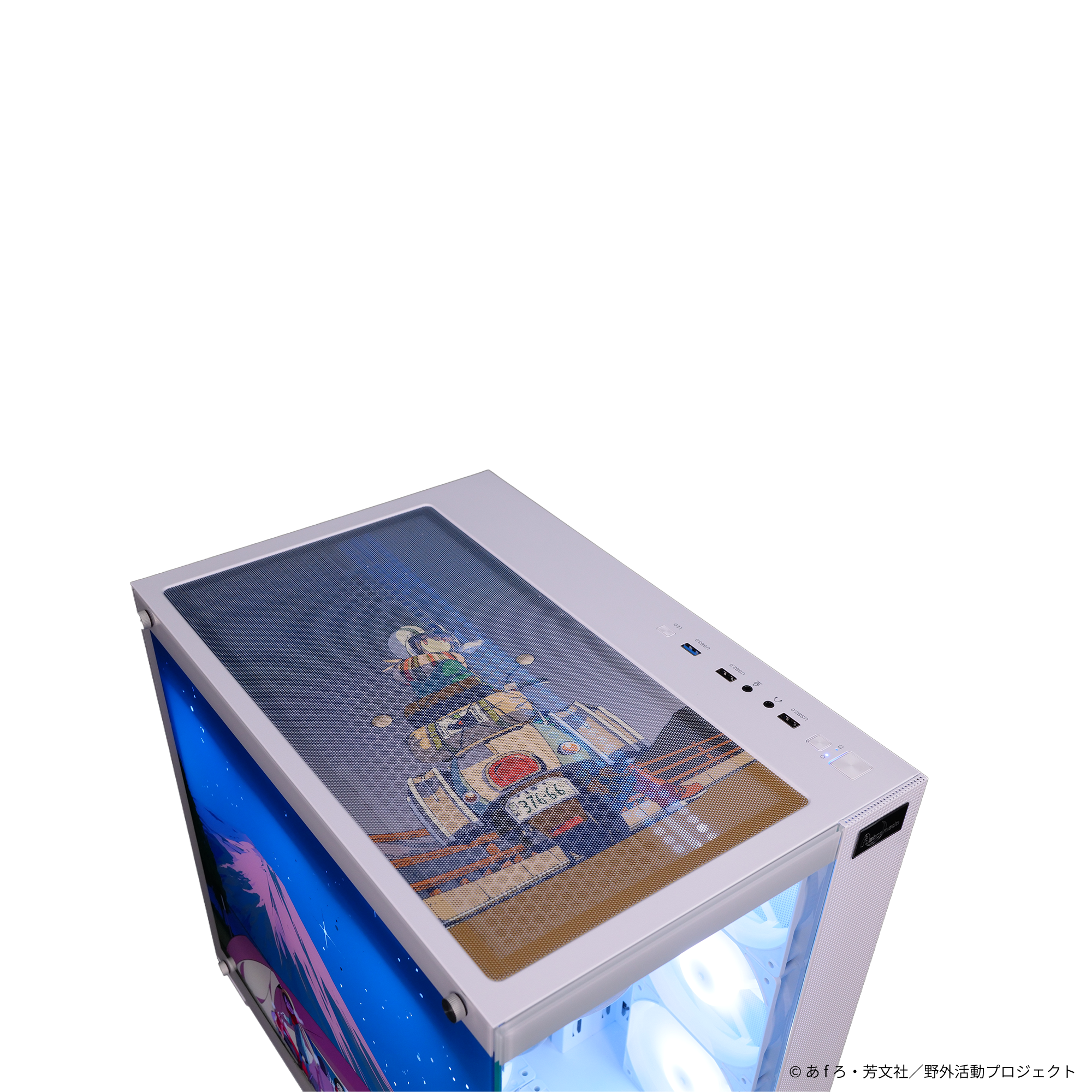 『ゆるキャン△ SEASON３』×「Astromeda」コラボゲーミングPC 【AMDエントリーモデル】