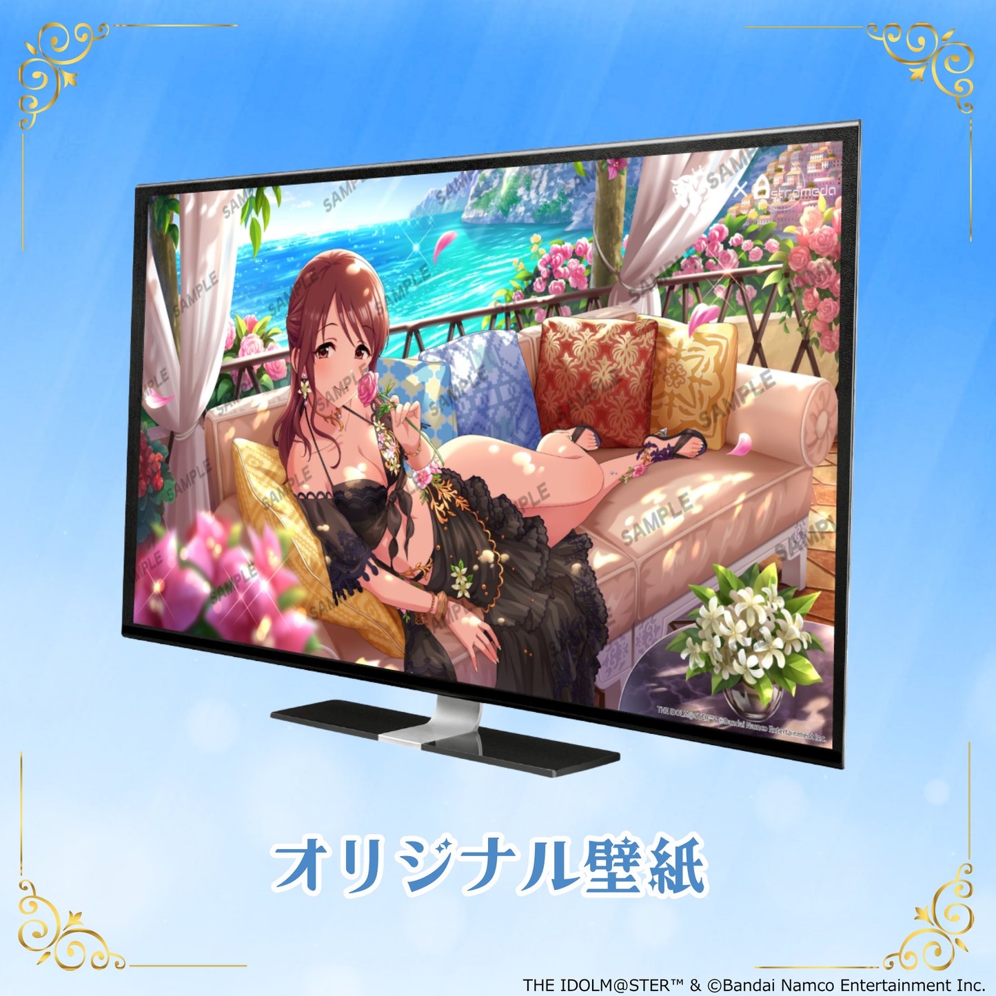 「Astromeda」×『アイドルマスター シンデレラガールズ』コラボPC【三船美優】INTEL特選モデル