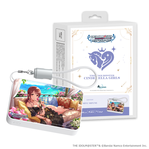 「Astromeda」×『アイドルマスター シンデレラガールズ』モバイルバッテリー【三船美優】