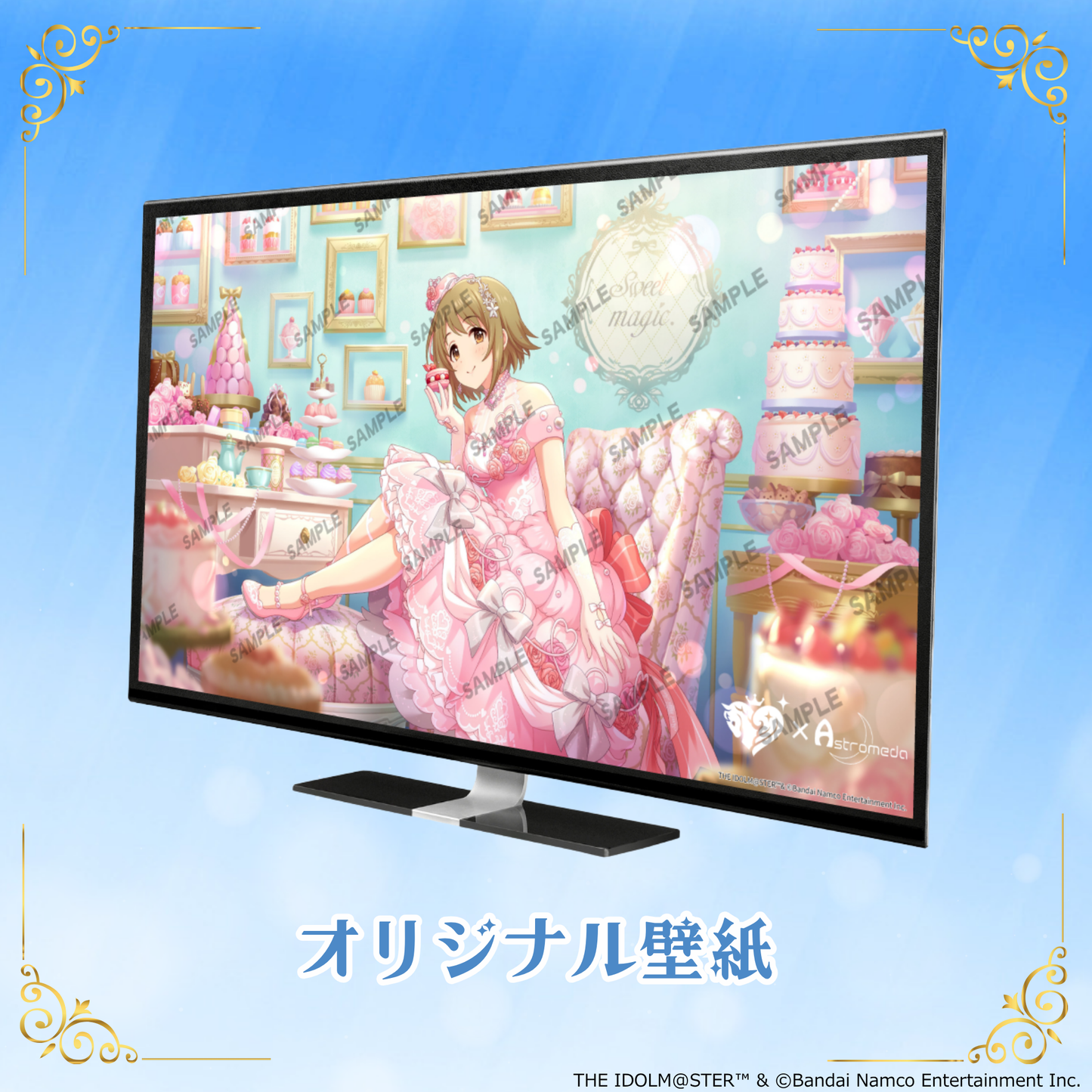 「Astromeda」×『アイドルマスター シンデレラガールズ』コラボPC【三村かな子】AMDエントリーモデル