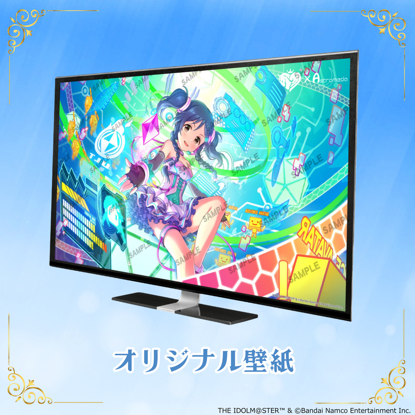 「Astromeda」×『アイドルマスター シンデレラガールズ』コラボPC【三好紗南】INTELエントリーモデル