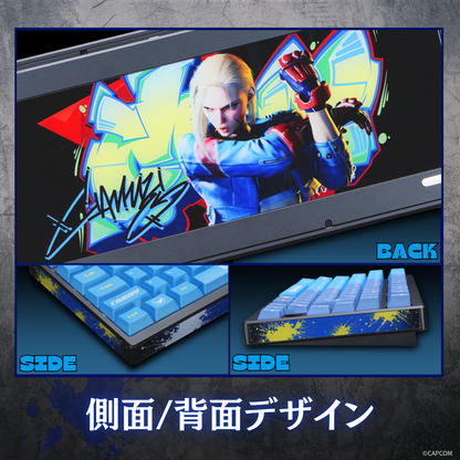 『ストリートファイター6』×Astromeda 8K対応ゲーミングキーボード【キャミィ】 キーキャップ拡大