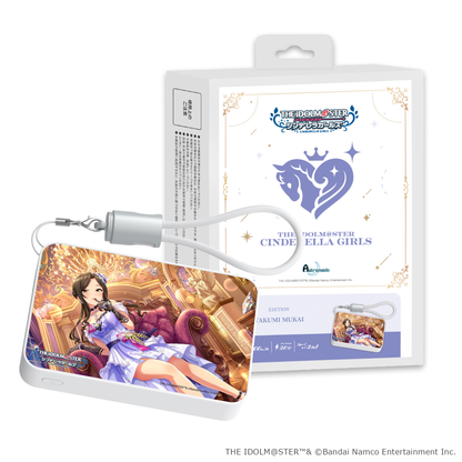 「Astromeda」×『アイドルマスター シンデレラガールズ』モバイルバッテリー【向井拓海】