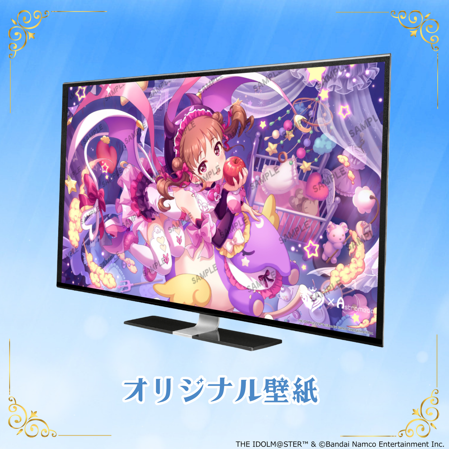 「Astromeda」×『アイドルマスター シンデレラガールズ』コラボPC【棟方愛海】INTEL特選モデル