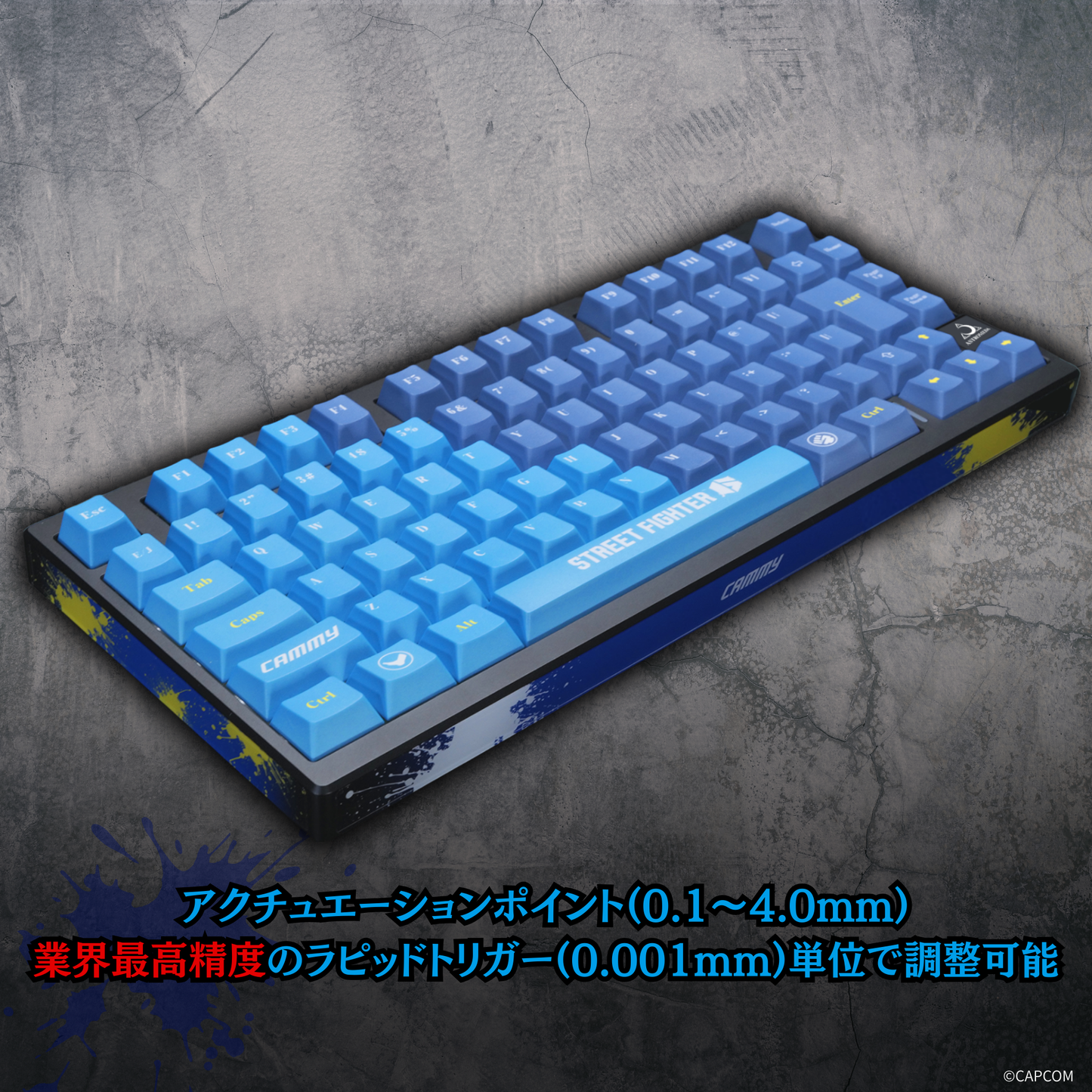 『ストリートファイター6』×Astromeda 8K対応ゲーミングキーボード【キャミィ】 側面ビュー
