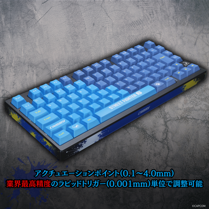 『ストリートファイター6』×Astromeda 8K対応ゲーミングキーボード【キャミィ】 側面ビュー