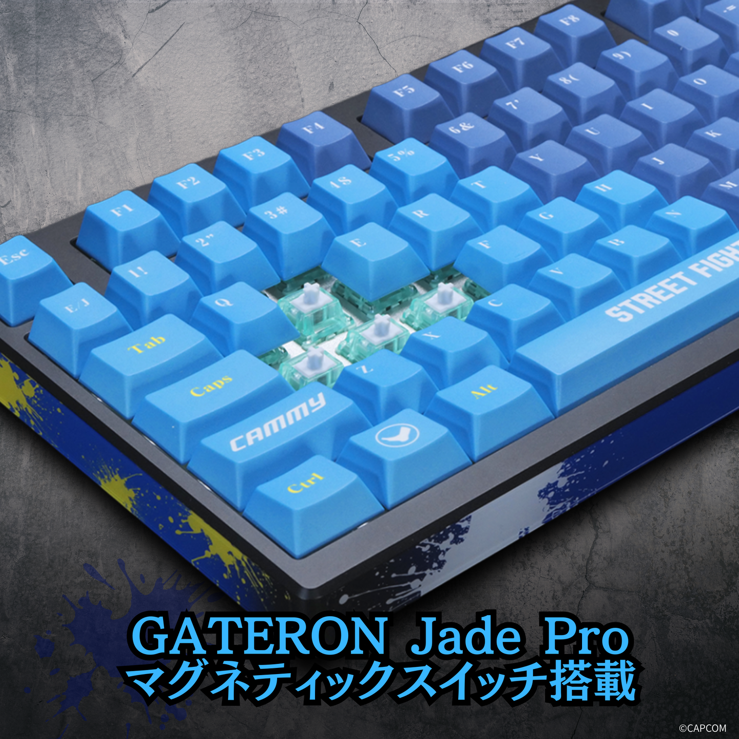 『ストリートファイター6』×「Astromeda」8K対応ゲーミングキーボード【キャミィ】