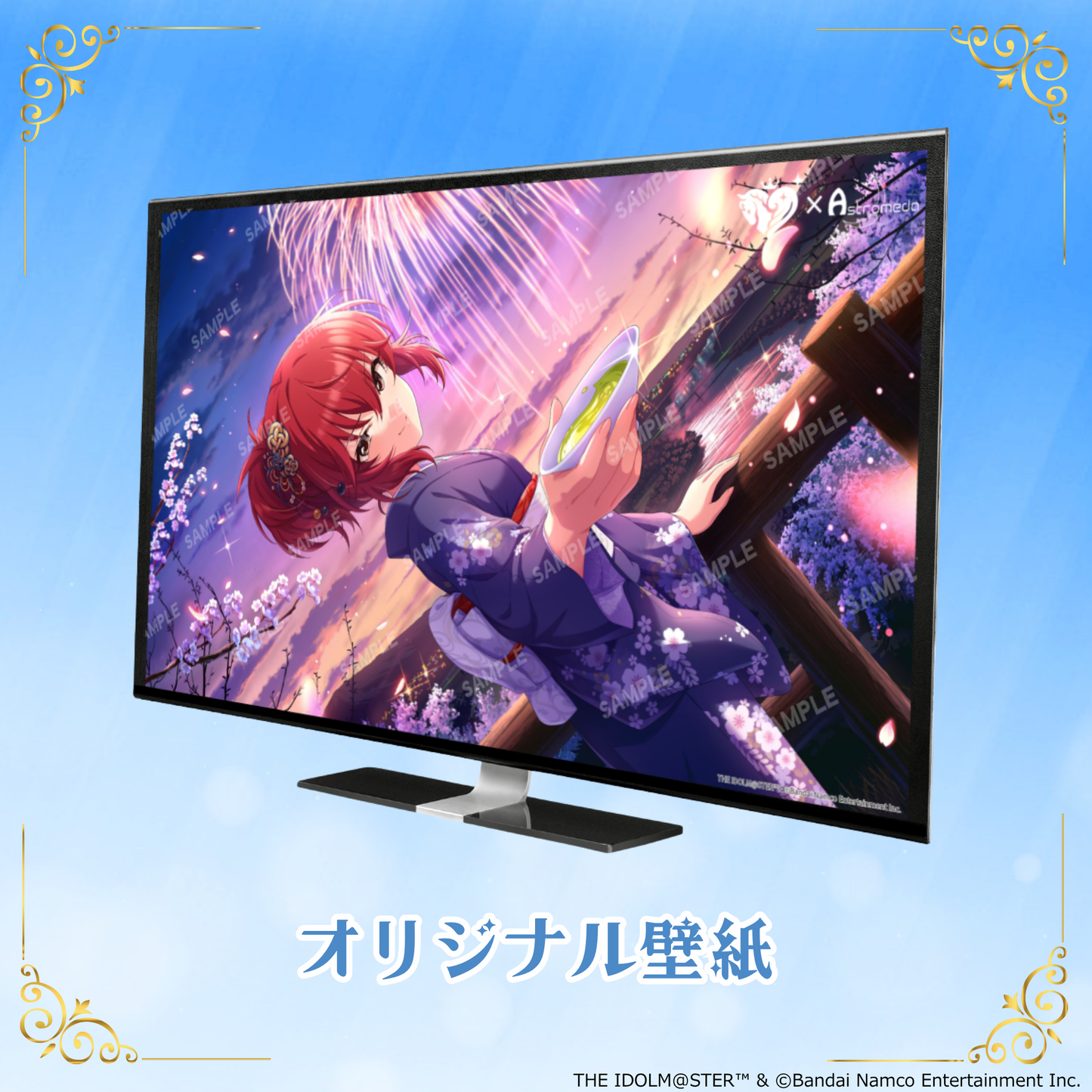 「Astromeda」×『アイドルマスター シンデレラガールズ』コラボPC【村上巴】INTELエントリーモデル
