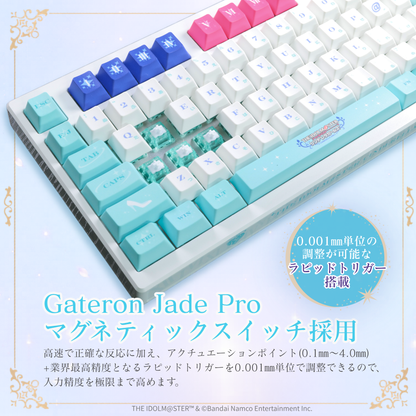 「Astromeda」×『アイドルマスター シンデレラガールズ』8K対応ゲーミングキーボード(ホワイト)