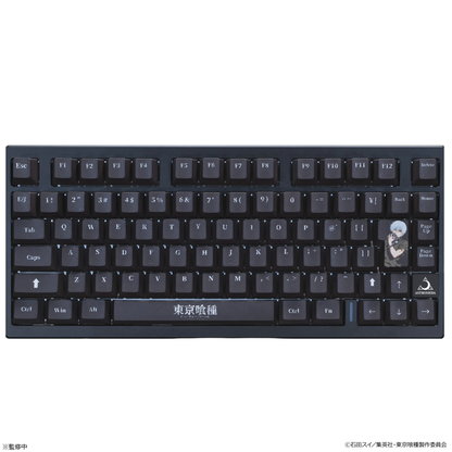 TVアニメ『東京喰種トーキョーグール』×「Asromeda」8K対応ゲーミングキーボード