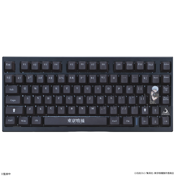 TVアニメ『東京喞種トーキョーグール』×Astromeda 8K対応ゲーミングキーボード メイン正面 黒キーキャップ+カネキキーキャップ