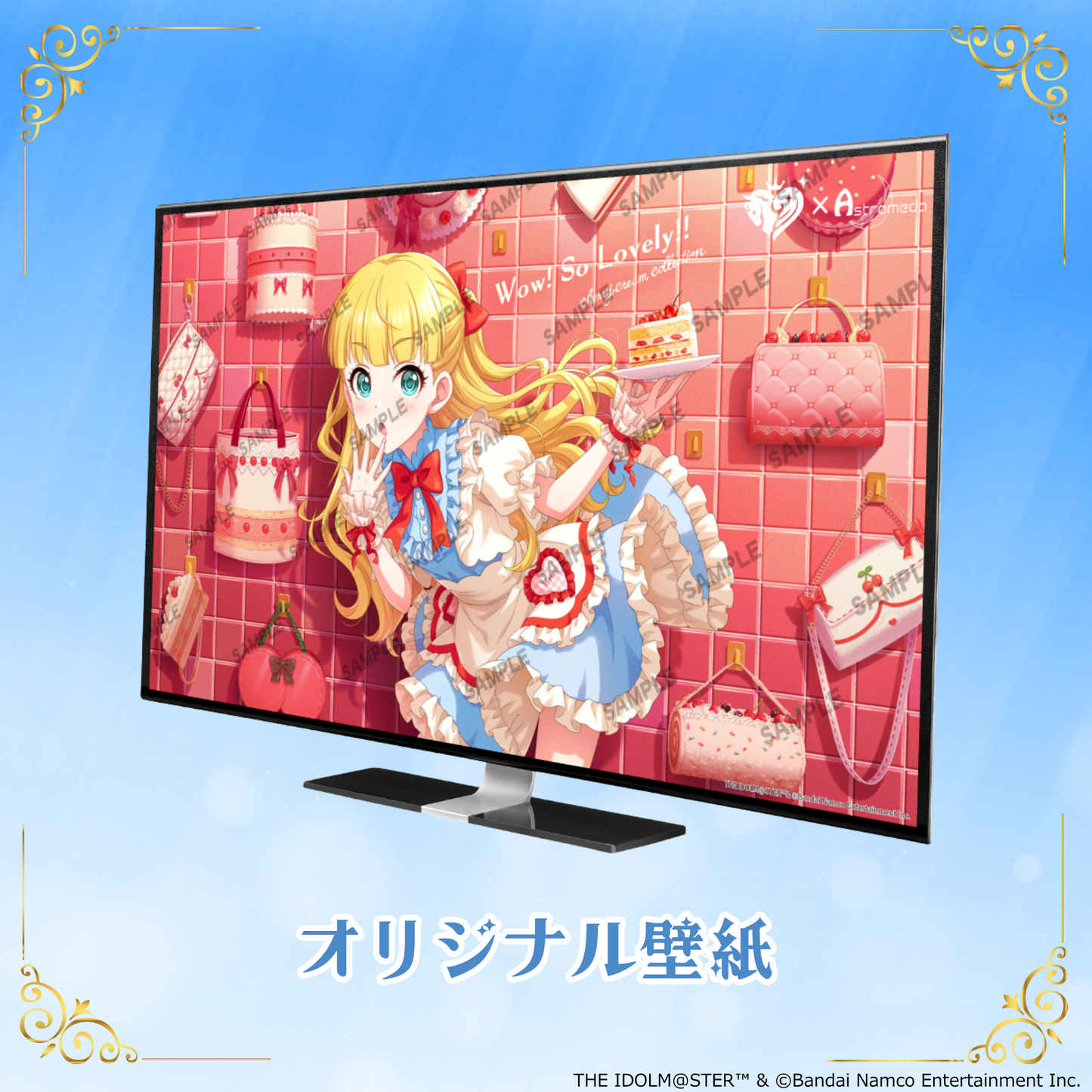「Astromeda」×『アイドルマスター シンデレラガールズ』コラボPC【メアリー・コクラン】AMDエントリーモデル