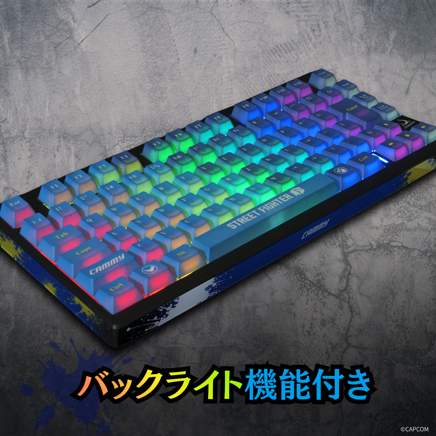 『ストリートファイター6』×「Astromeda」8K対応ゲーミングキーボード【キャミィ】