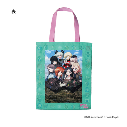 『ガールズ＆パンツァー』×「Astromeda」トートバッグ