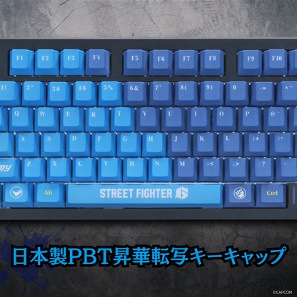 『ストリートファイター6』×「Astromeda」8K対応ゲーミングキーボード【キャミィ】