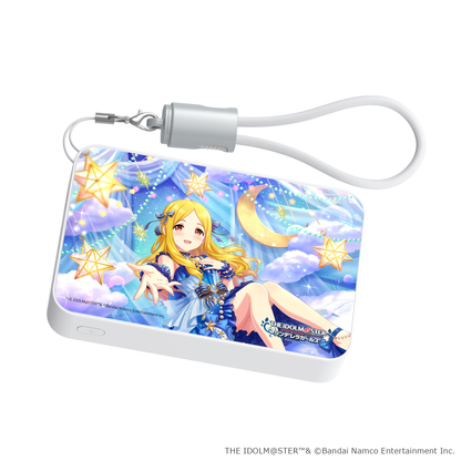 「Astromeda」×『アイドルマスター シンデレラガールズ』モバイルバッテリー【望月聖】