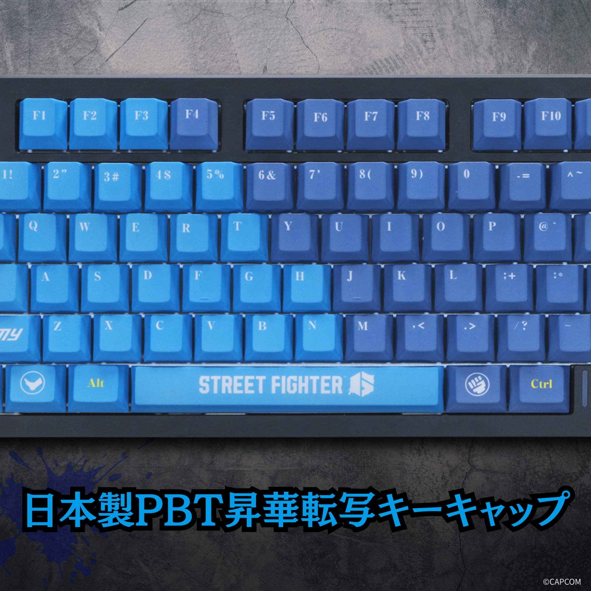 『ストリートファイター6』×Astromeda 8K対応ゲーミングキーボード【キャミィ】 ラインナップ一覧