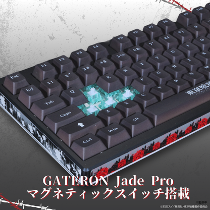 TVアニメ『東京喰種トーキョーグール』×「Asromeda」8K対応ゲーミングキーボード