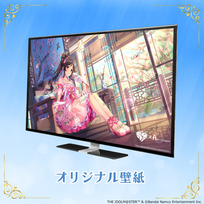 「Astromeda」×『アイドルマスター シンデレラガールズ』コラボPC【桃井あずき】INTELエントリーモデル