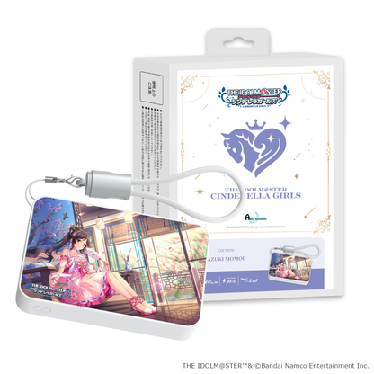 「Astromeda」×『アイドルマスター シンデレラガールズ』モバイルバッテリー【桃井あずき】