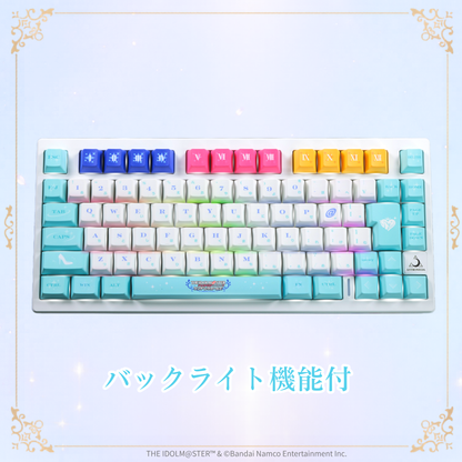 「Astromeda」×『アイドルマスター シンデレラガールズ』8K対応ゲーミングキーボード(ホワイト)