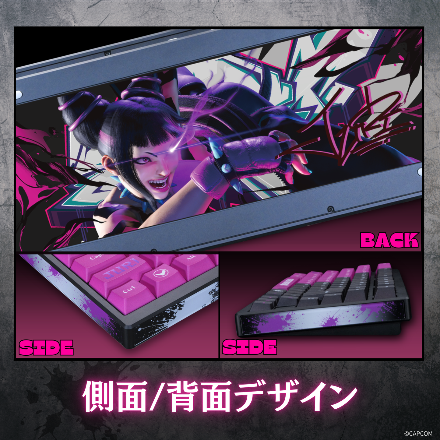 『ストリートファイター6』×Astromeda 8K対応ゲーミングキーボード【ジュリ】 キーキャップ拡大
