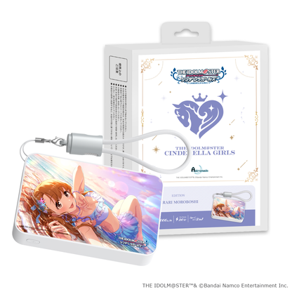 「Astromeda」×『アイドルマスター シンデレラガールズ』モバイルバッテリー【諸星きらり】