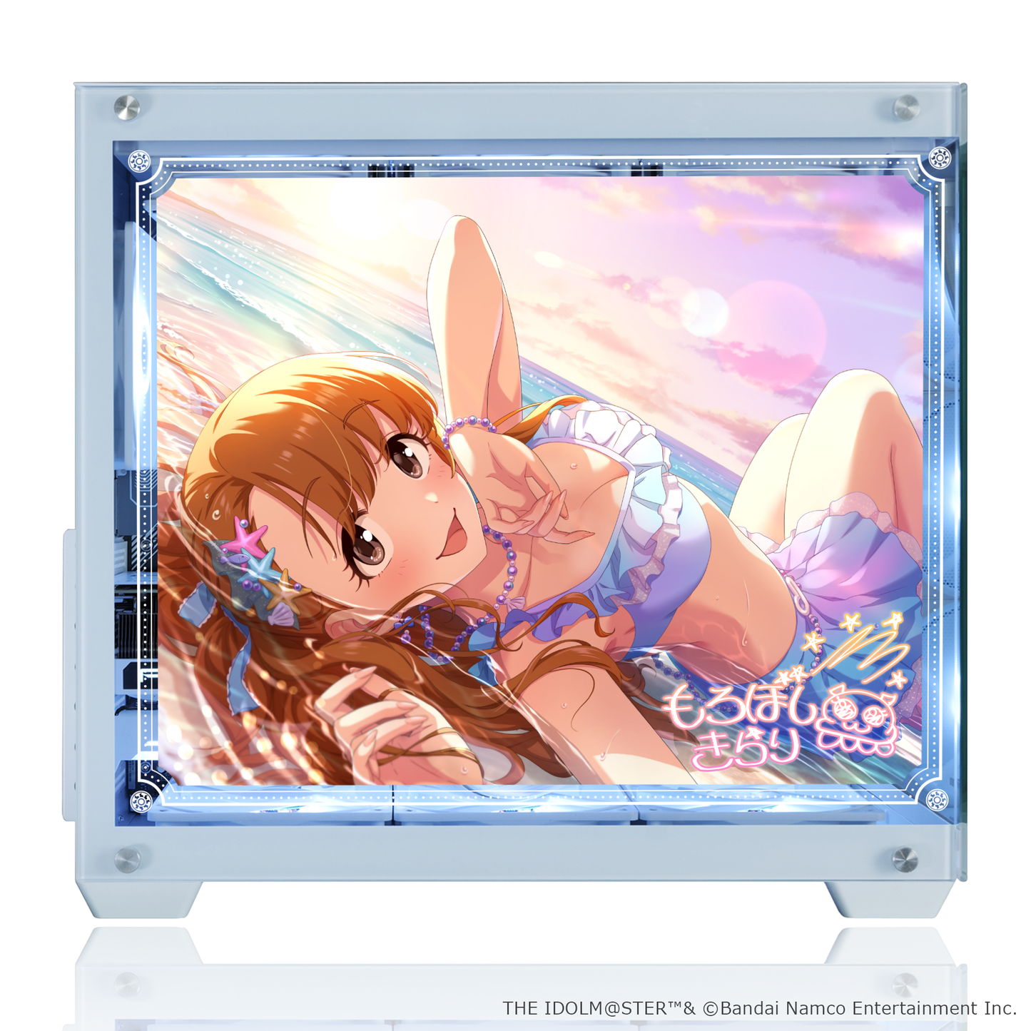 「Astromeda」×『アイドルマスター シンデレラガールズ』コラボPC【諸星きらり】INTEL特選モデル